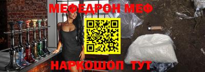 первитин Бузулук