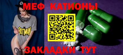 синтетический гашиш Бугуруслан