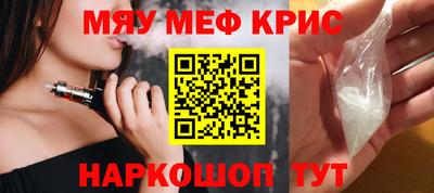 гашиш Будённовск