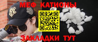 синтетический гашиш Бугуруслан