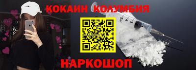 первитин Бузулук