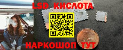 первитин Бузулук
