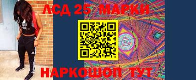 синтетический гашиш Бугуруслан