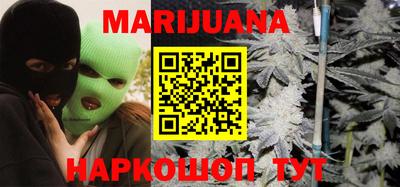 синтетический гашиш Бугуруслан