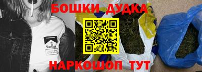 первитин Бузулук