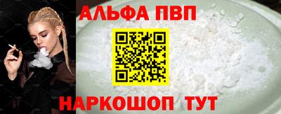гашиш Будённовск