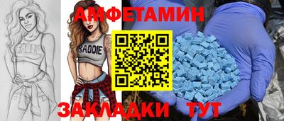гашиш Будённовск