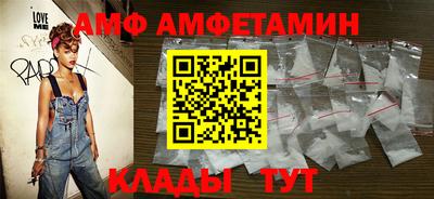 гашиш Будённовск
