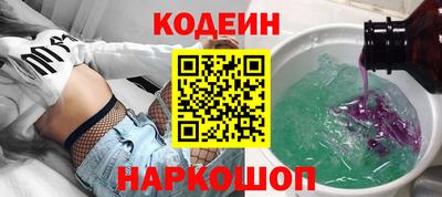 гашиш Будённовск