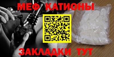 гашиш Будённовск